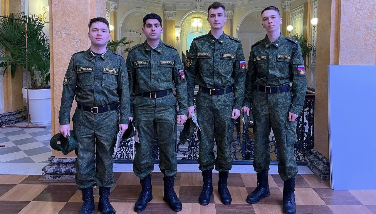 Студенты военного учебного центра при Университете ИТМО посетили международный научно-практический форум "Без срока давности".